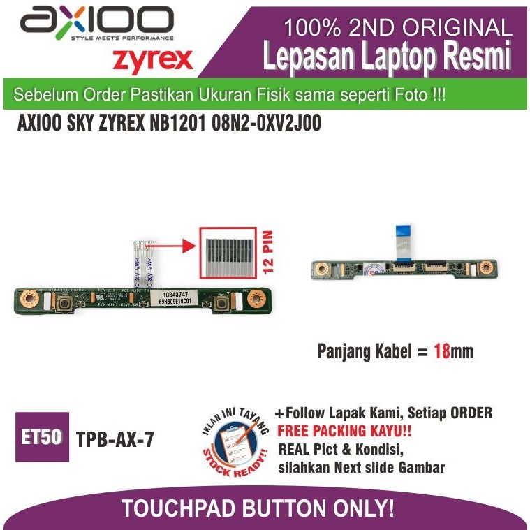 ET50 TPB-AX-7 ปุ่มทัชแพด AXIO SKY ZYEX NB1201 08N2-0XV2J00