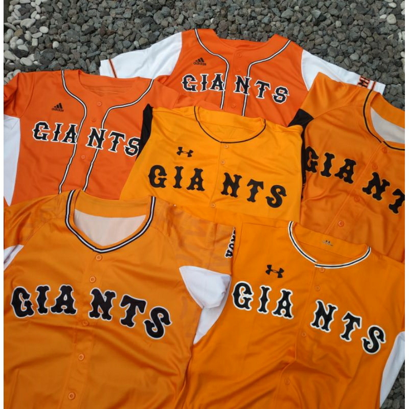 เสื้อแข่ง Giants baseball