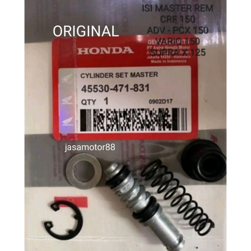 UPPER เบรคหลักเบรค CRF 150 VARIO 150 PCX ADV SUPRA X 125 ORIGINAL 45530 471 831