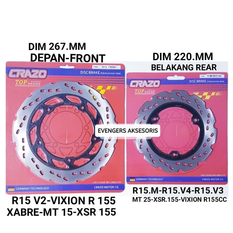 แผ่นดิสก์เบรคด้านหน้า/ด้านหลังสําหรับ R15/R 15 V2/VIXION R 155/XABRE/MT25/MT 25/XSR 155/R 15M R15 V4