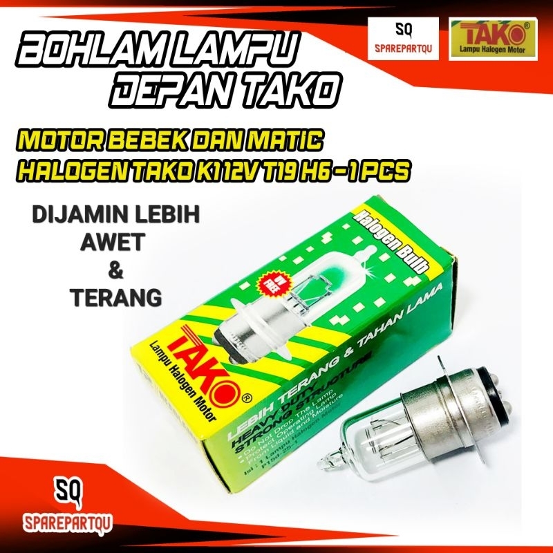 HALOGEN รถจักรยานยนต์ไฟ K1 T19 H6 M5 12V คู่ FILAMENT TAKAO ยี่ห้อ