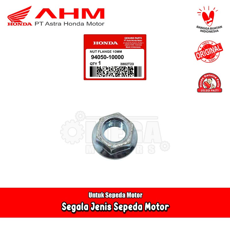 Honda 10mm Flange Nut Lip Nut ของแท้ 100% AHM 94050-10000