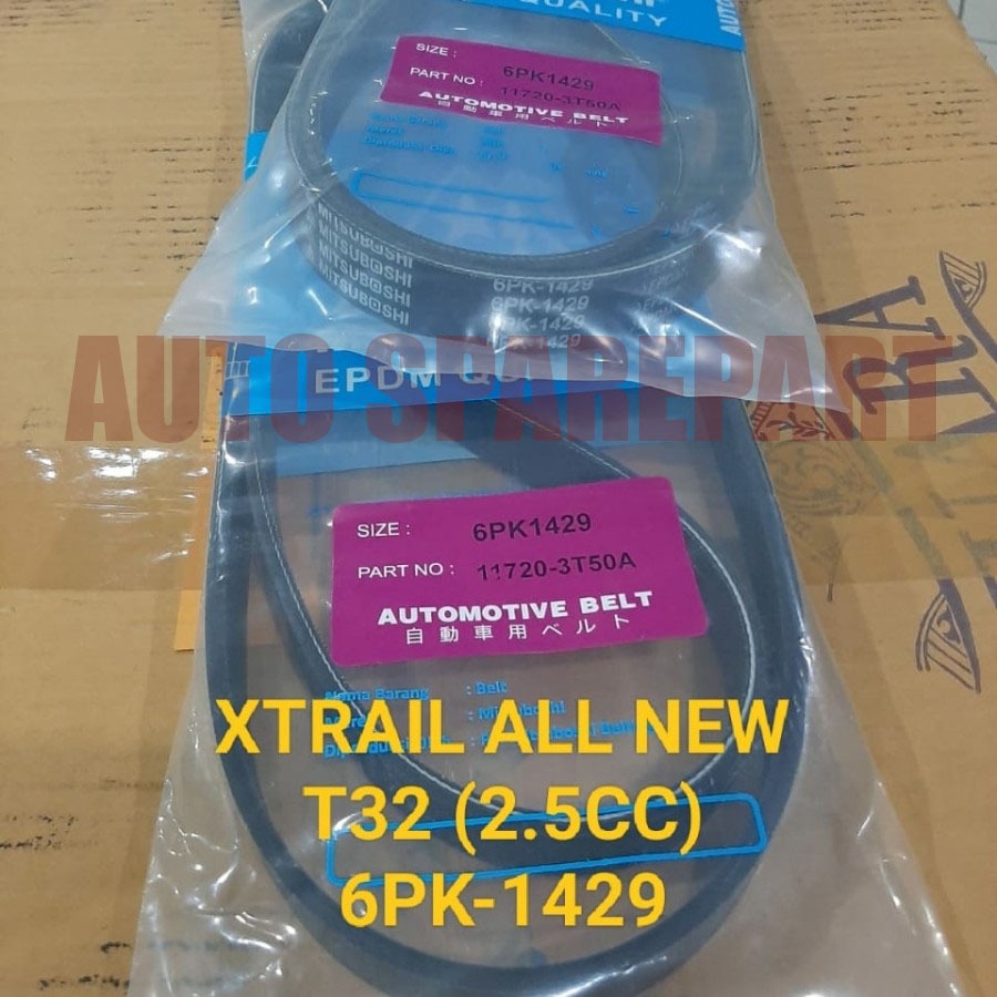 Fan van v belt เข็มขัดพัดลม 6pk1429 triton pajero sport 6pk-1429