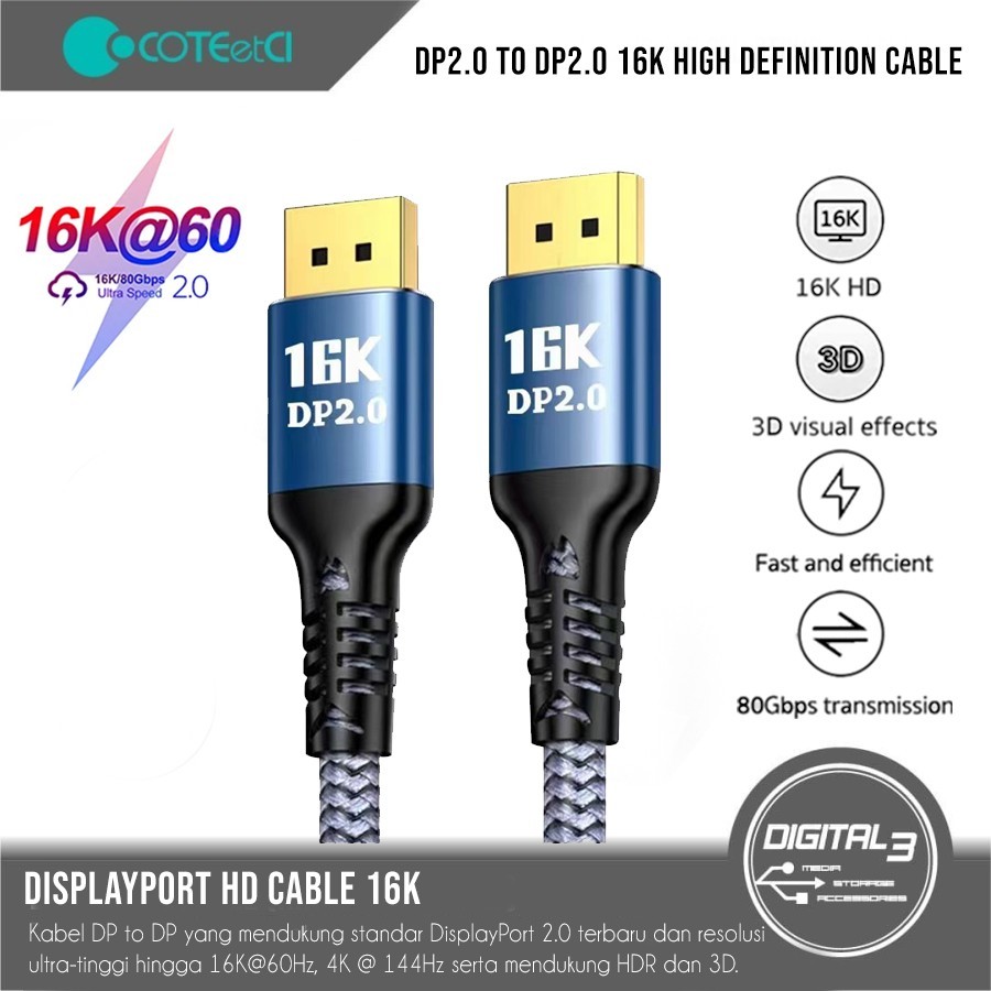 COTECI Displayport to DP2.0 16K 60Hz HD Cable Video Audio Transmission 80Gbps Video Cable 144Hz Nylo