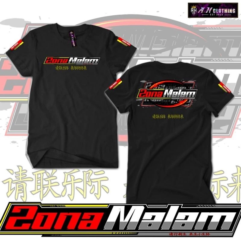 เสื้อยืด Night Zone Night Zone Distro เสื้อยืด ฟรีสติ๊กเกอร์
