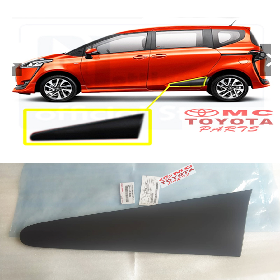List Body Side Body Molding ประตูด้านข้างซ้าย Toyota Sienta 75076-0D030 ราคา ถูกที่สุด ดีลบีเคเค