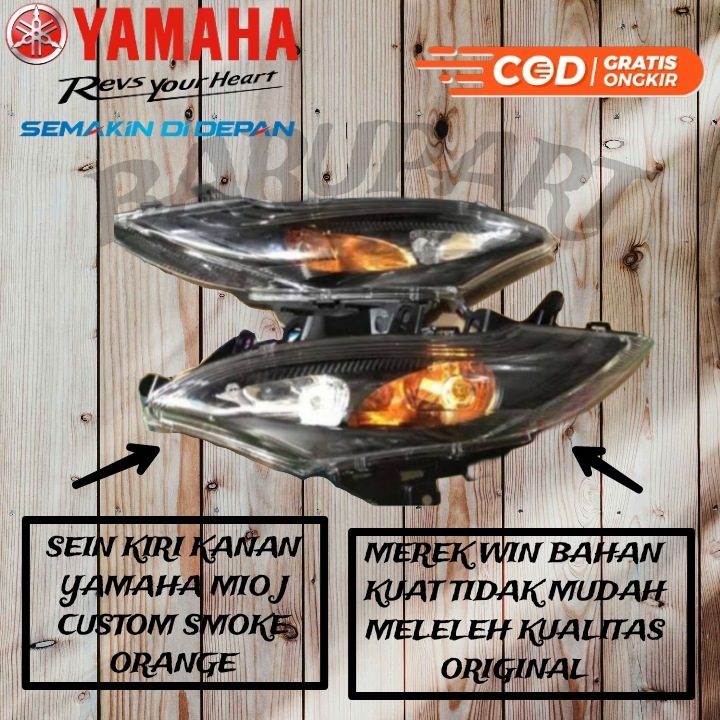 WIN SEIN SEN ซ้ายขวา YAMAHA MIO J 54P CUSTOM SMOKE ORANGE สีดํา
