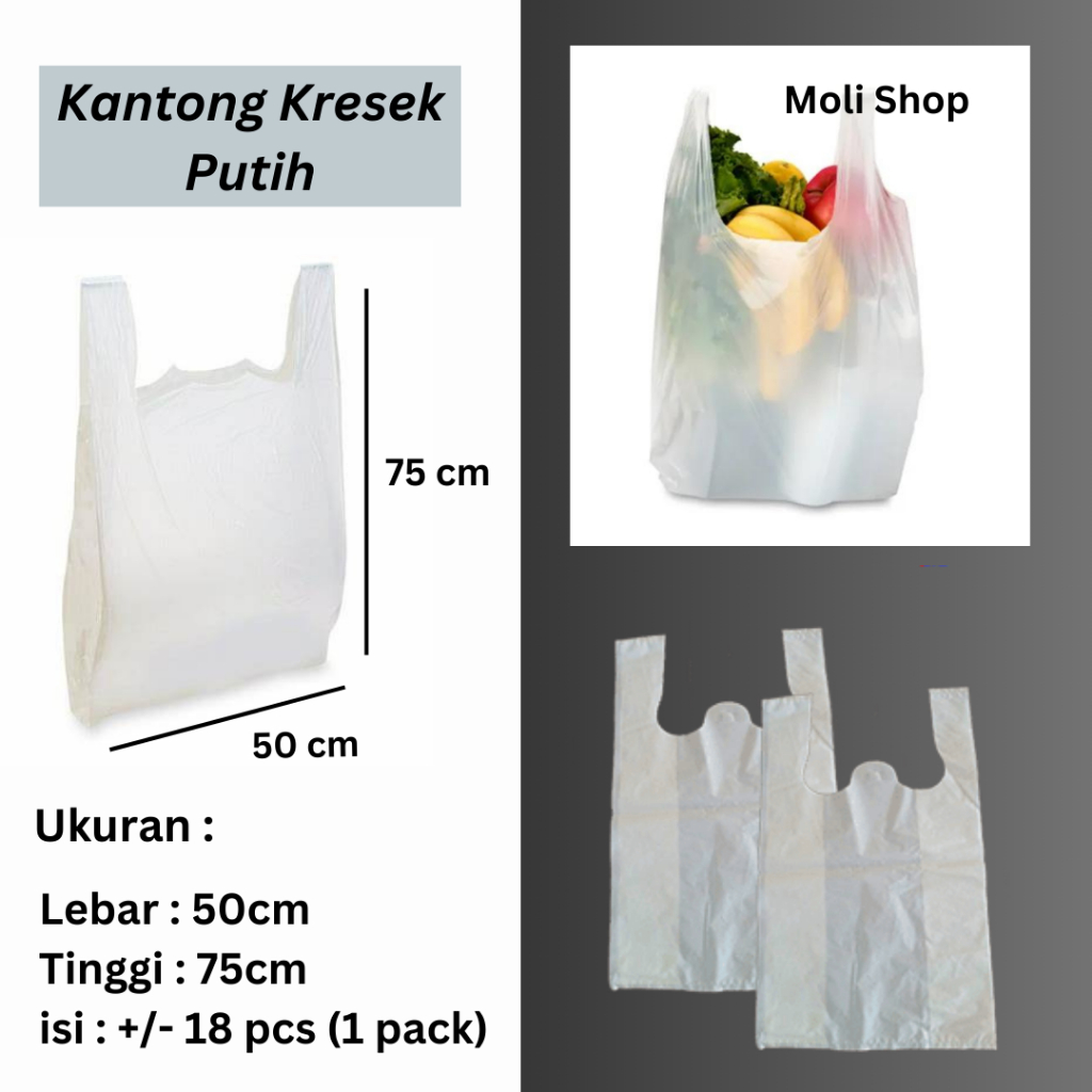 Putih Hd Milk White Uk 50 | ถุงพลาสติกขาวจัมโบ้ - ถุงขาวใหญ่