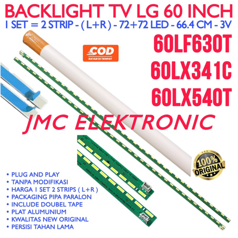LG 60 นิ้ว LED TV BACKLIGHT 60LF630T 60LX341C 60LX540T 60LF630 60LX341 60LX540 60LF 60IN BL LAMP
