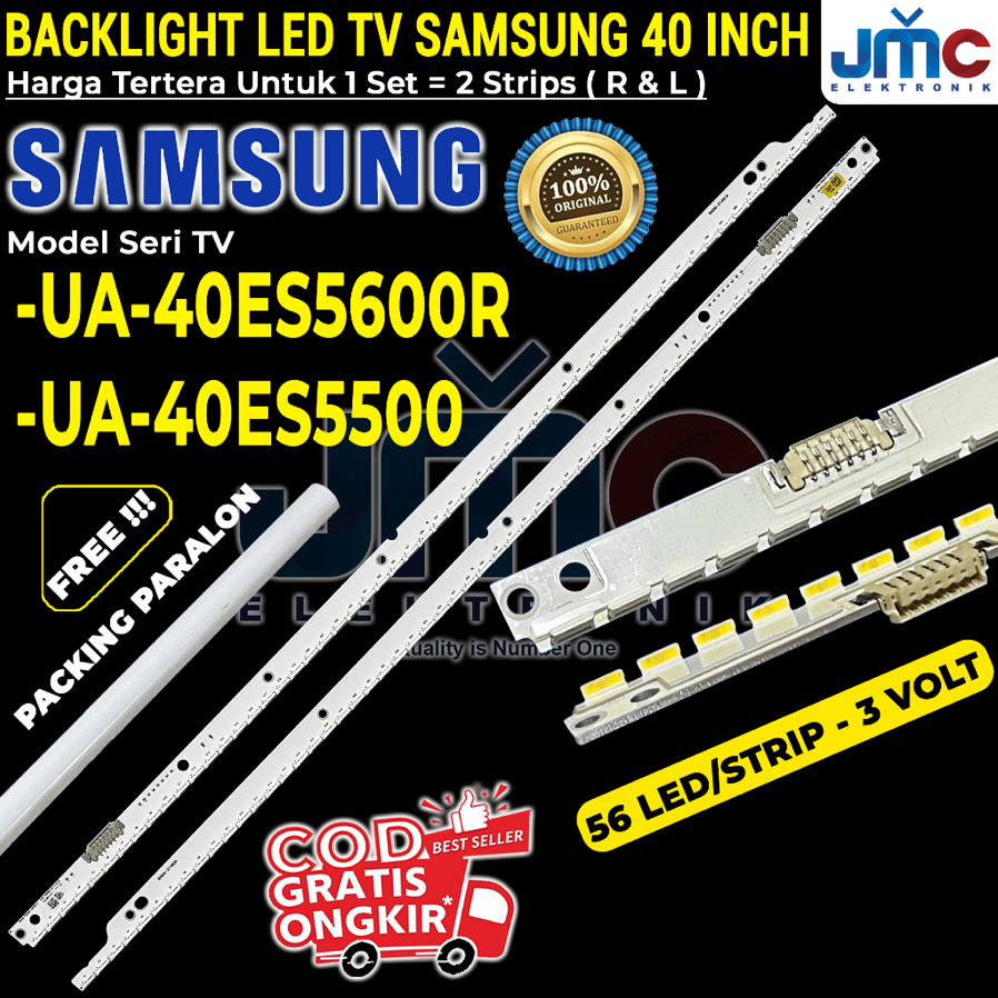 SAMSUNG 40 นิ้ว LED TV BACKLIGHT UA40ES5600R UA40ES5500R 40ES5600R 40ES5500