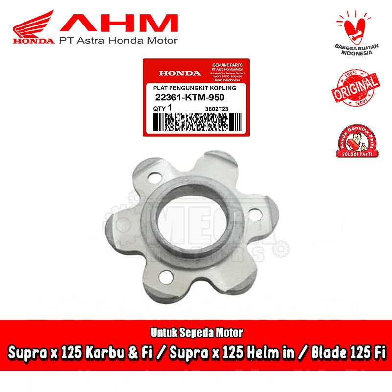 แผ่นยึดก้านคลัตช์ Honda Supra x Blade 125 คาร์บูเรเตอร์ Fi Helm ใน Original AMM 22361-KTM-950