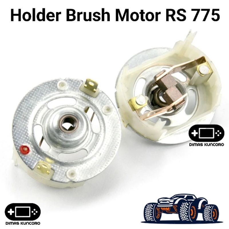 ผู้ถือแปรงมอเตอร์ RS 775 คาร์บอนถ่านแปรงคาร์บอน dynamo เจาะไร้สาย 750 755 rs775 rs750 rs755