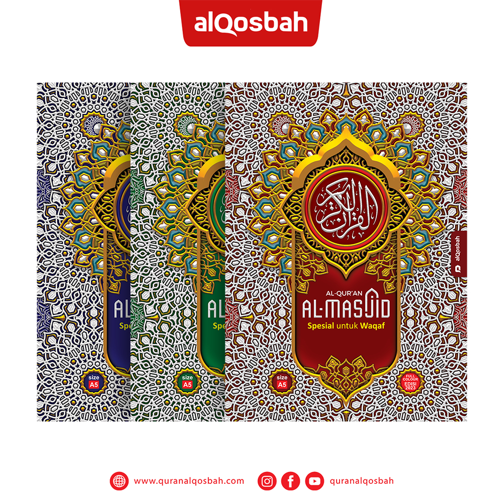 A5 AL QURAN Al มัสยิด Size A5 - AL QOSBAH