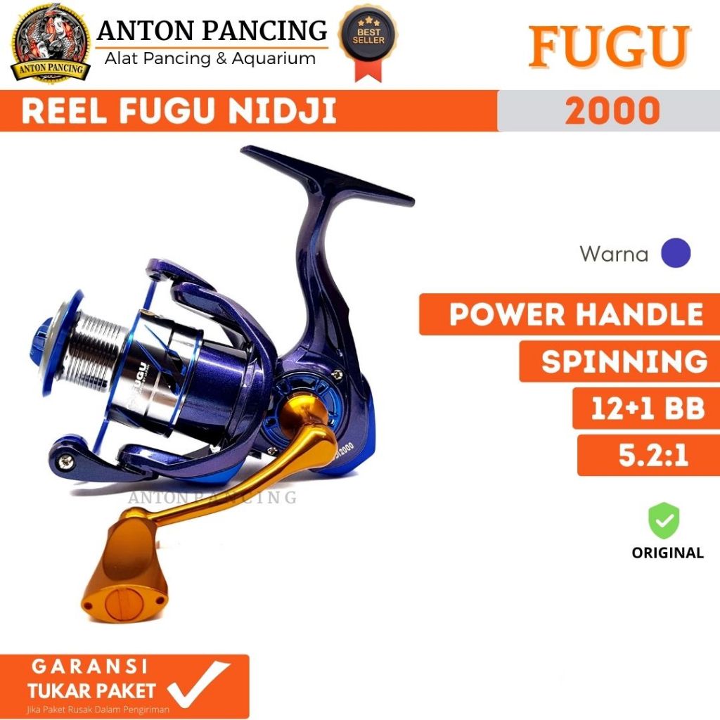 Fugu Nidji 2000 รอกตกปลา ด้ามจับไฟฟ้า รุ่นจํากัด
