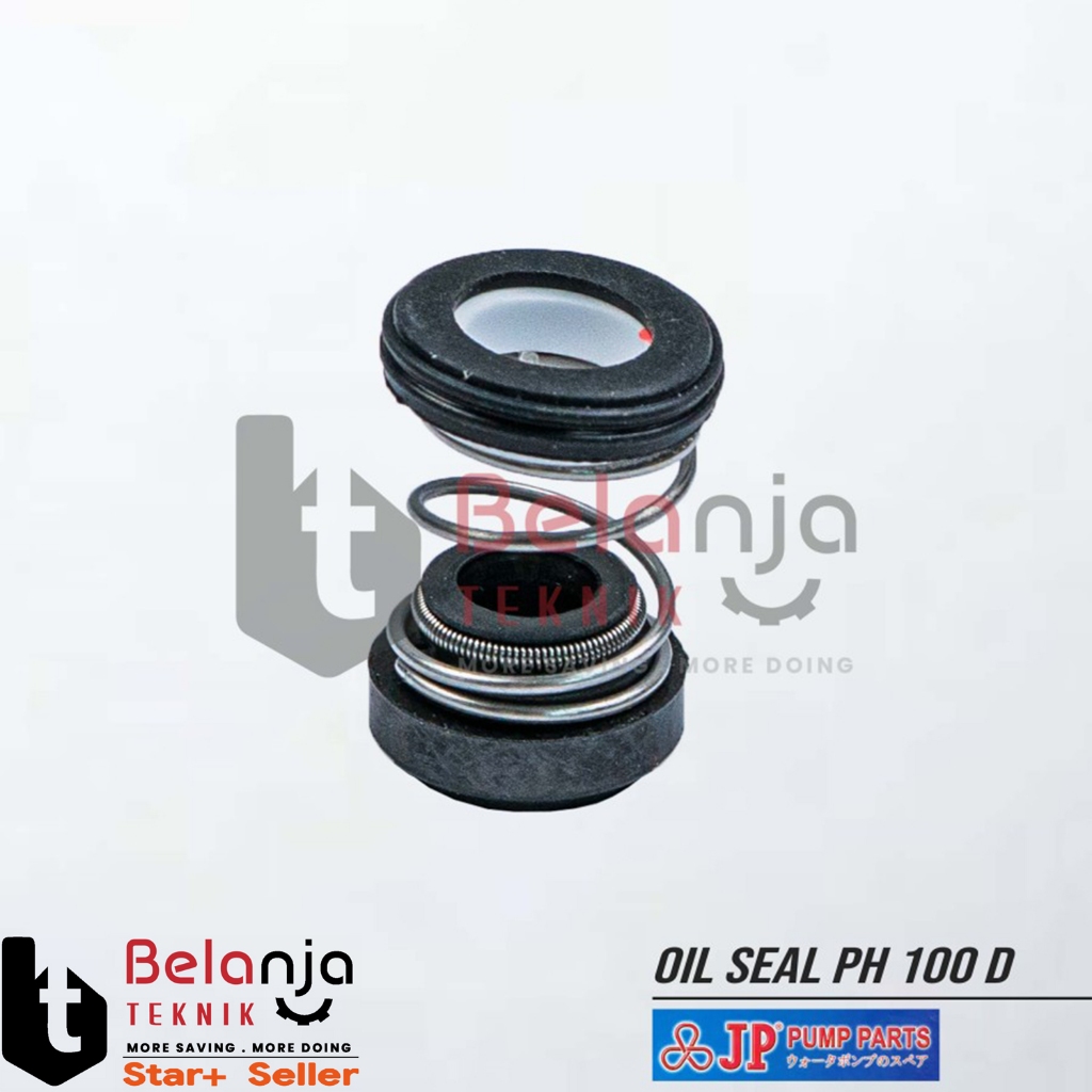 Sanyo Oil Seal PH 100 D อะไหล่ปั๊มน้ําซีล PH-100D