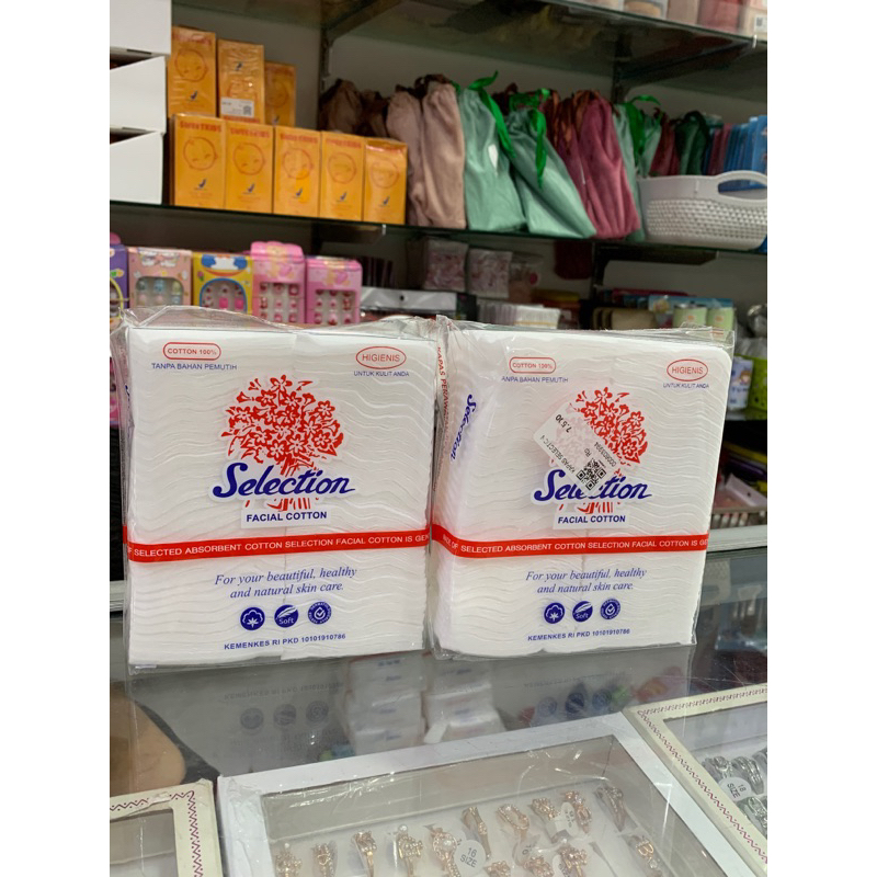 Cotton Selection 35GR | 50กรัม | 75GR | สําลีล้างหน้าพิเศษ / การเลือก FACIAL COTTON FACIAL CLEANSING