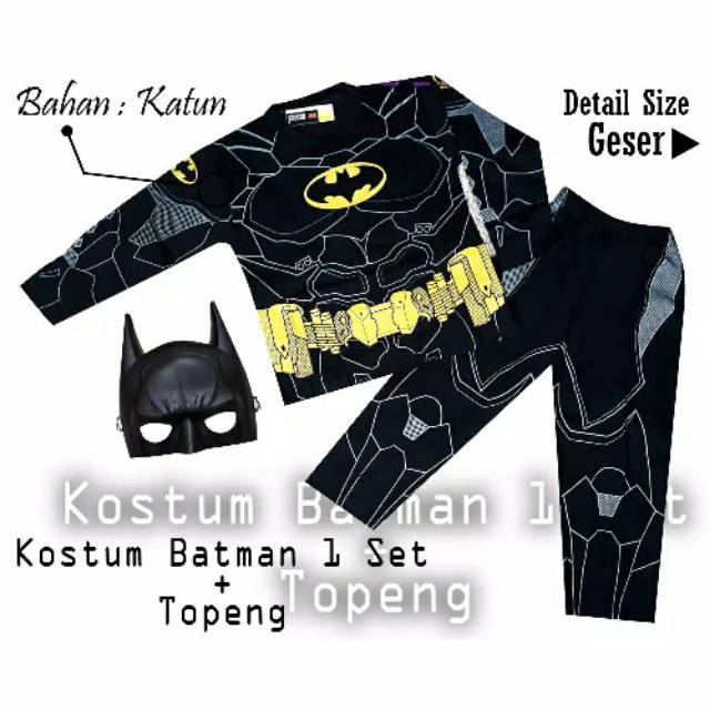 ชุดเด็ก BATMAN พร้อม FREE MASK