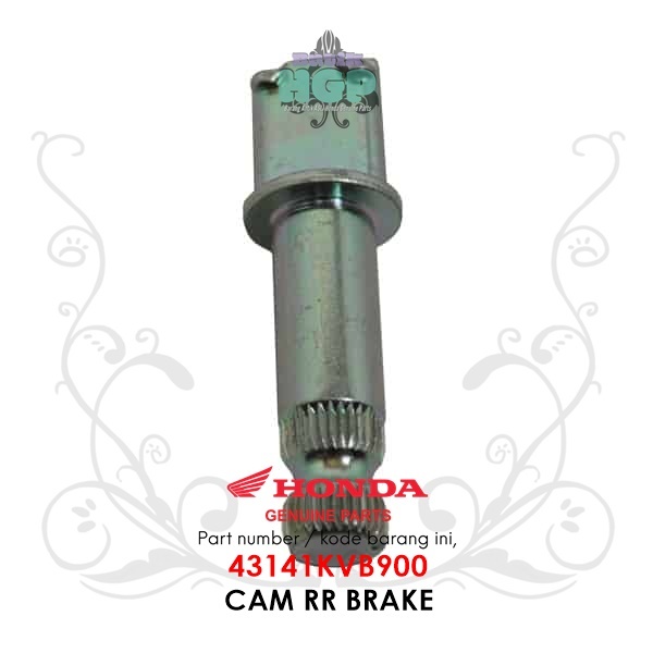 เบรคหลังต้นขาเพลา Beat, Scoopy, Vario (Cam Rr Brake) Ori AHM เบรคต้นขา Lever - 43141KVB900