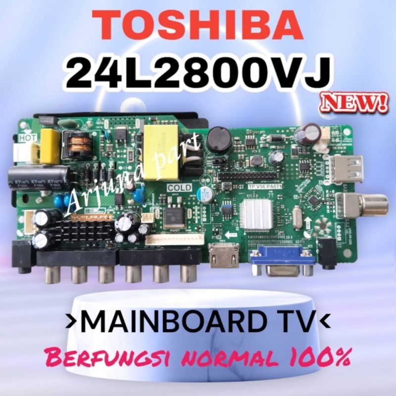 Mesin เมนบอร์ดทีวี Toshiba 24L2800VJ - MB TV Toshiba 24L2800VJ - MB 24L2800VJ - MB Toshiba 24L2800VJ - Toshiba TV Machine 24L2800VJ
