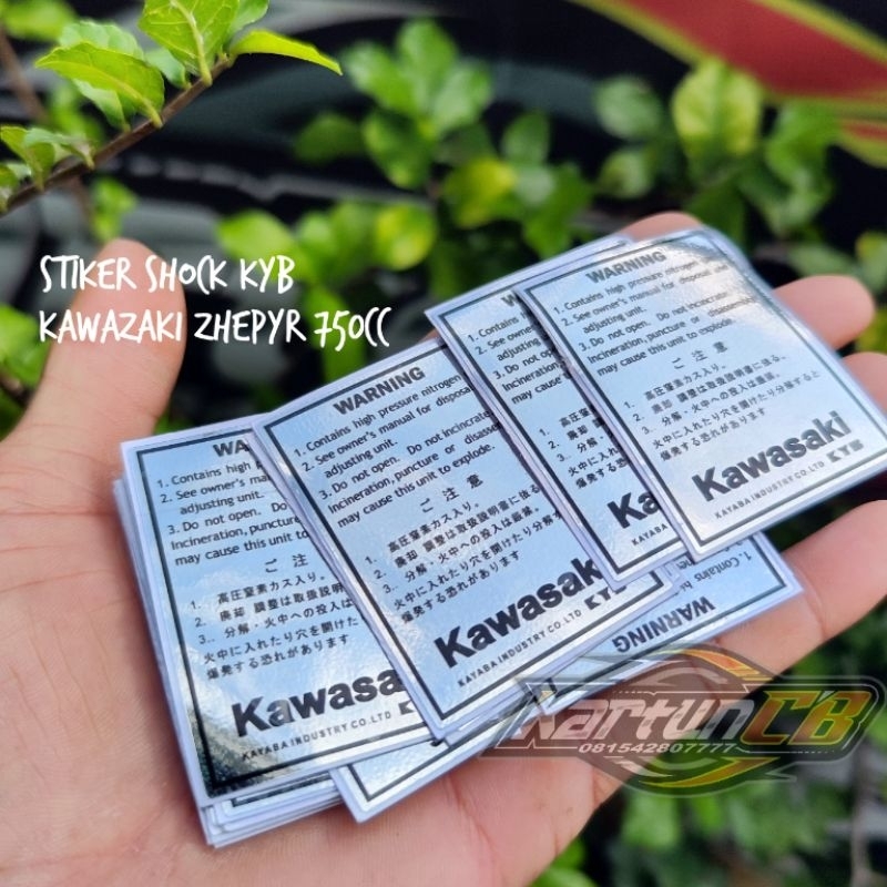 สติ๊กเกอร์โช้ค Kawazaki Zephyr 550 750 สีเขียนสีเงิน KYB ตรงตามเดิม