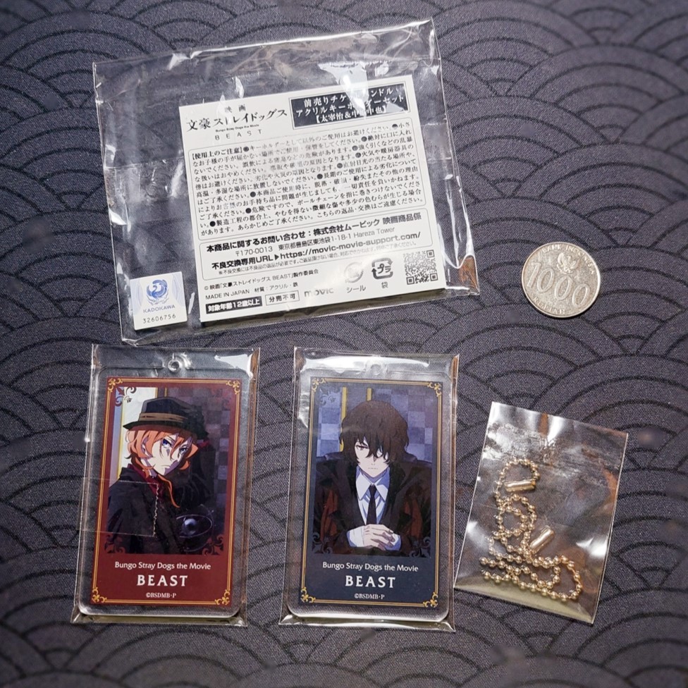 [Rare Item] BSD Bungo Stray Dogs BEAST พวงกุญแจอะคริลิค, Dazai & Chuuya