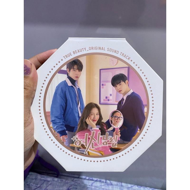 TRUE BEAUTY DRAMA CHA EUNWOO Hwang In youp moon ga อัลบั้มหนุ่ม