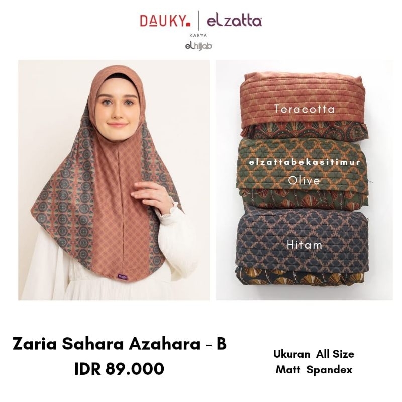 Elzatta Bergo Zaria Sahara ทันที