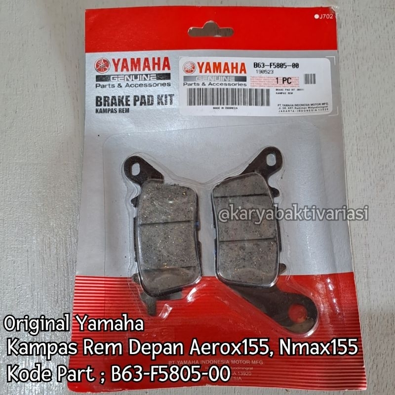 แผ่นดิสก์หน้า YAMAHA AEROX155, NMAX155 (B63-F5805-00)