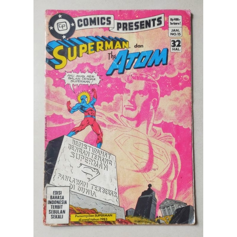 Cypress Comic: การ์ตูนนําเสนอ no.15 Superman และ The Atom