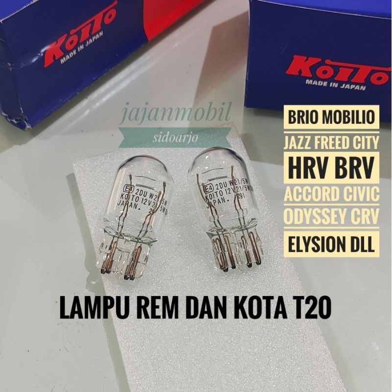 ไฟเบรค Koito หลอดไฟ t20 ไฟเบรค freed cr-v civic hrv brv jazz brio หลอดไฟเบรค brio mobilio jazz city 