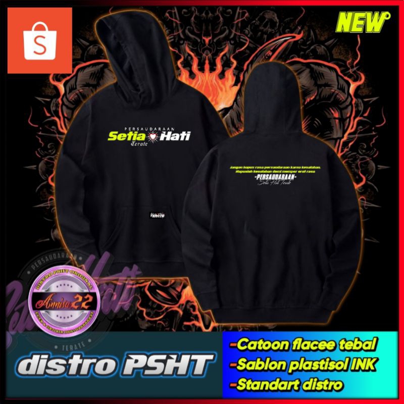 PSHT KATA2 PEARL BROTHERHOOD HODIE JACKET (CODE A1)