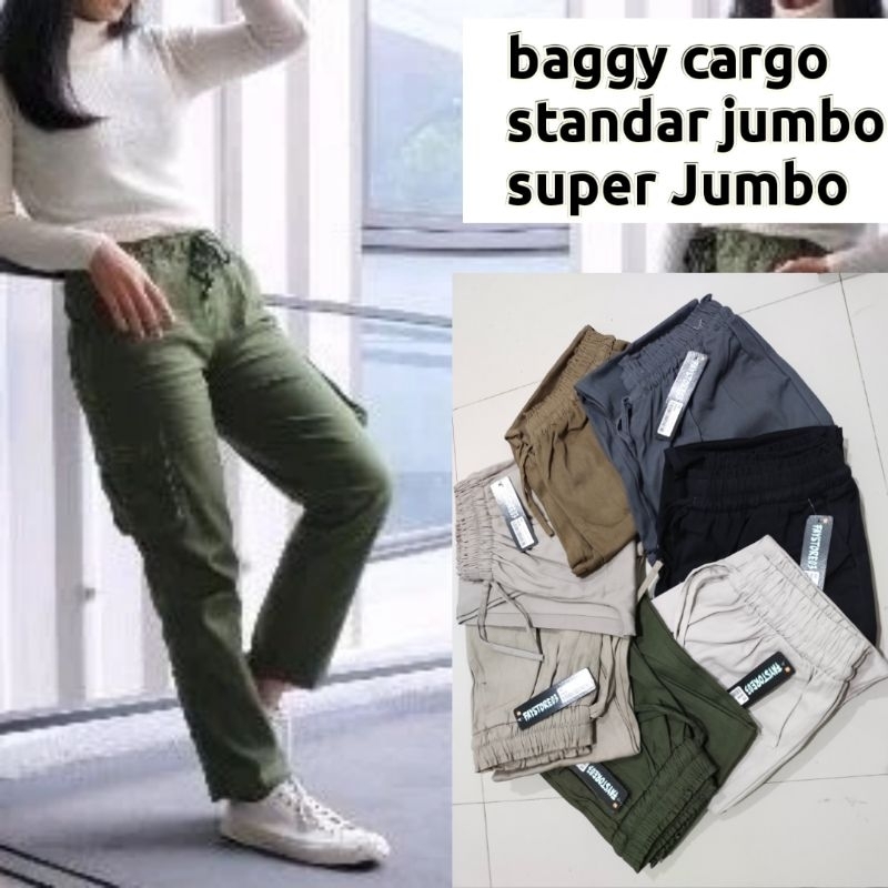 กางเกง BAGGY CARGO**