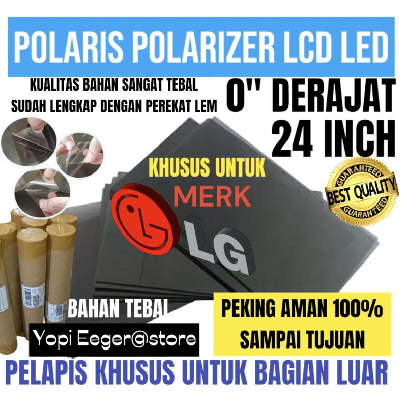 POLARIS POLARITIZER LCD LED LG 24 นิ้ว 0" GREE ฟิล์มพลาสติกพิเศษสําหรับผู้สูงอายุหรือด้านหน้า 0"