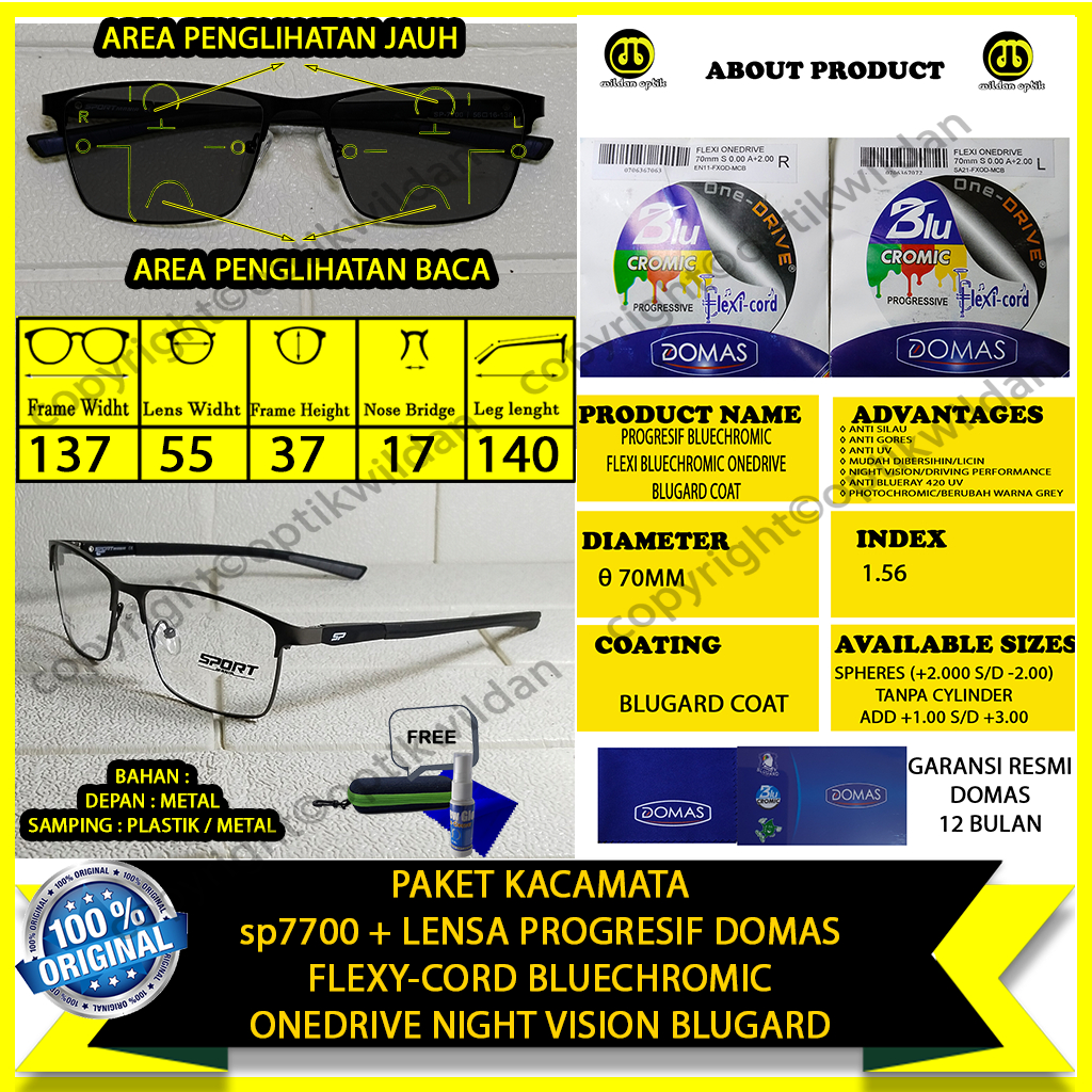 ONEDRIVE BLUECHROMIC PROGRESSIVE GLASSES DOMAS/BLUERAY/PHOTOCHROMIC/ANTI UV HMC SP7700