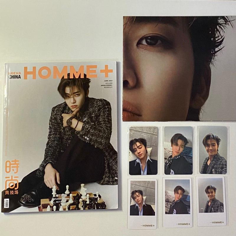 (BOOKED) Magazine Arena Homme+ Chinese Jaemin Nct Dream Magazine Cover