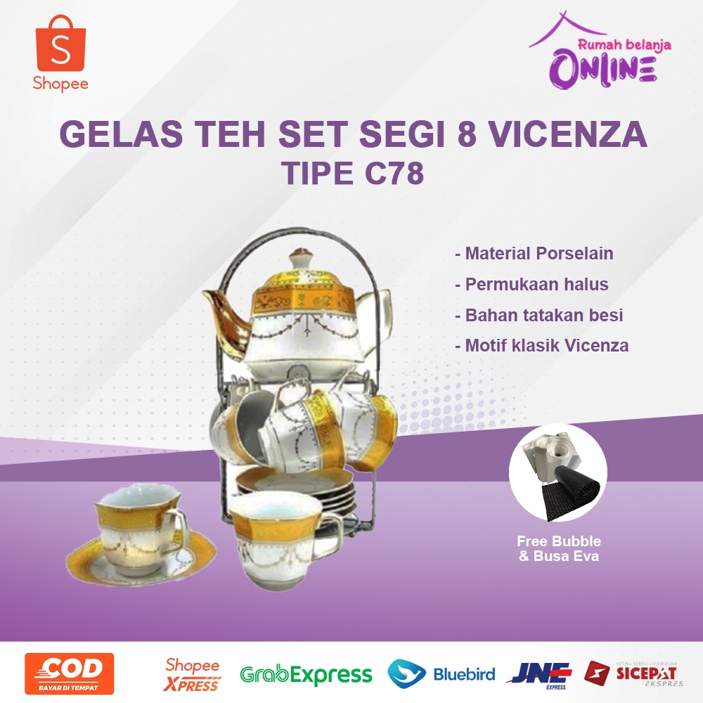 VICENZA C78 8-SQUARE TEA SET ชุดแก้ว VICENZA