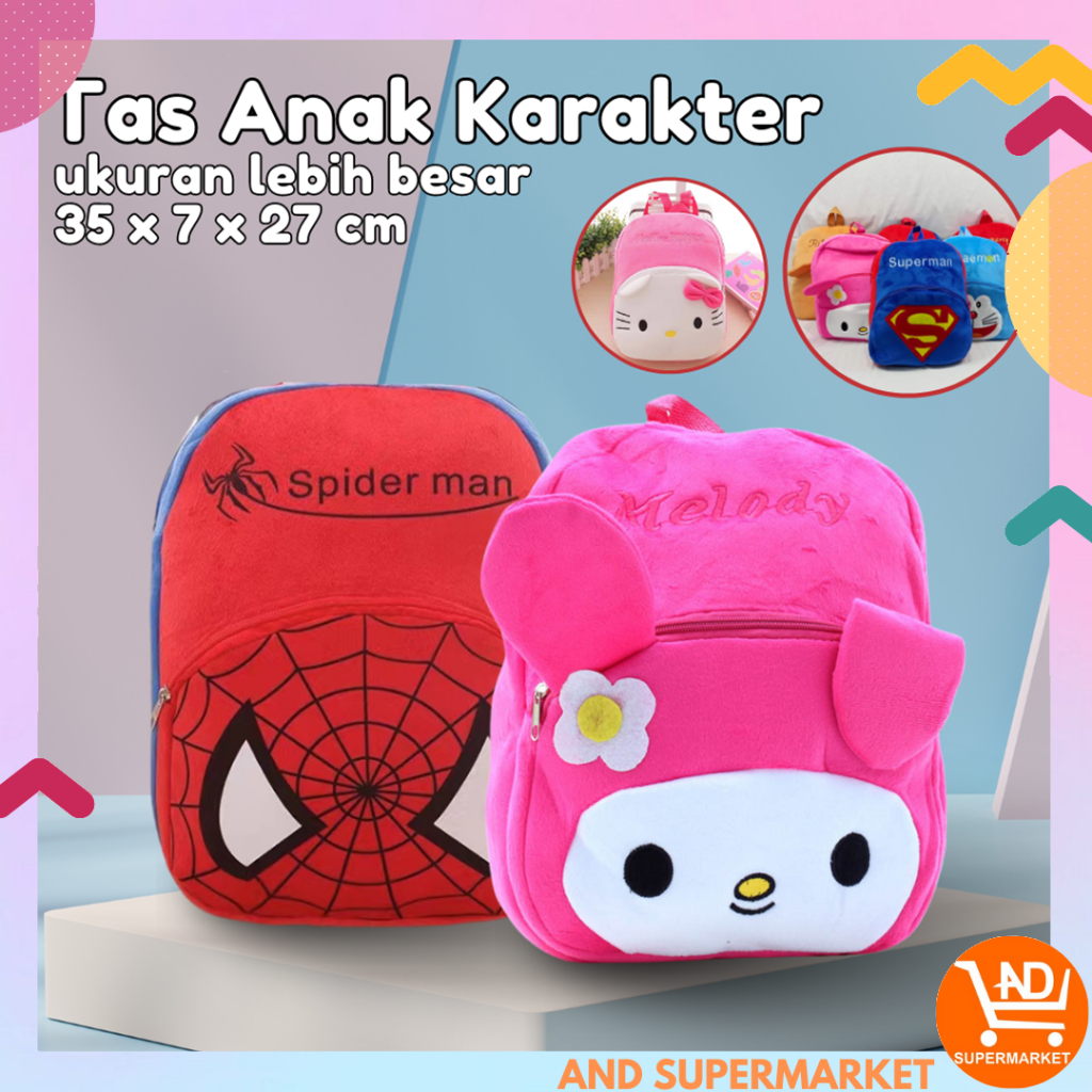 กระเป๋าเป้สะพายหลังเด็กนําเข้าลายตัวละครน่ารักกระเป๋านักเรียนสําหรับเด็กหญิงและเด็กชาย T76-B