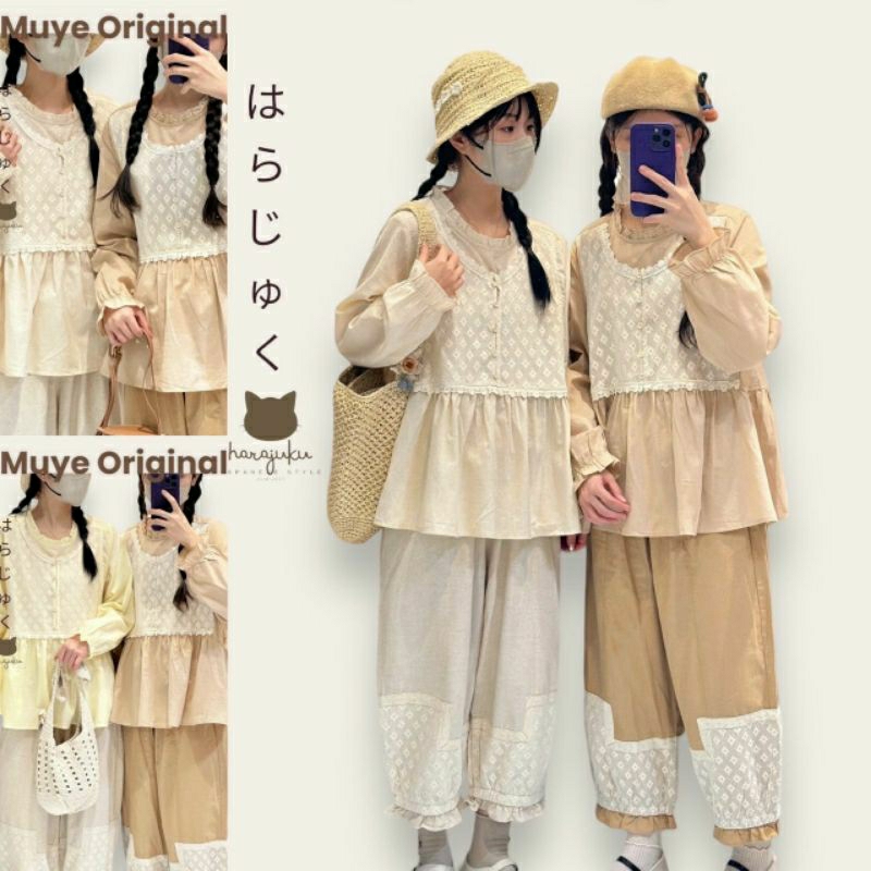 MUYE BLOUSE*********