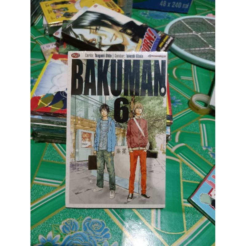 Bakuman Comic 6 ซีล / Bakuman Comic 6 ซีล
