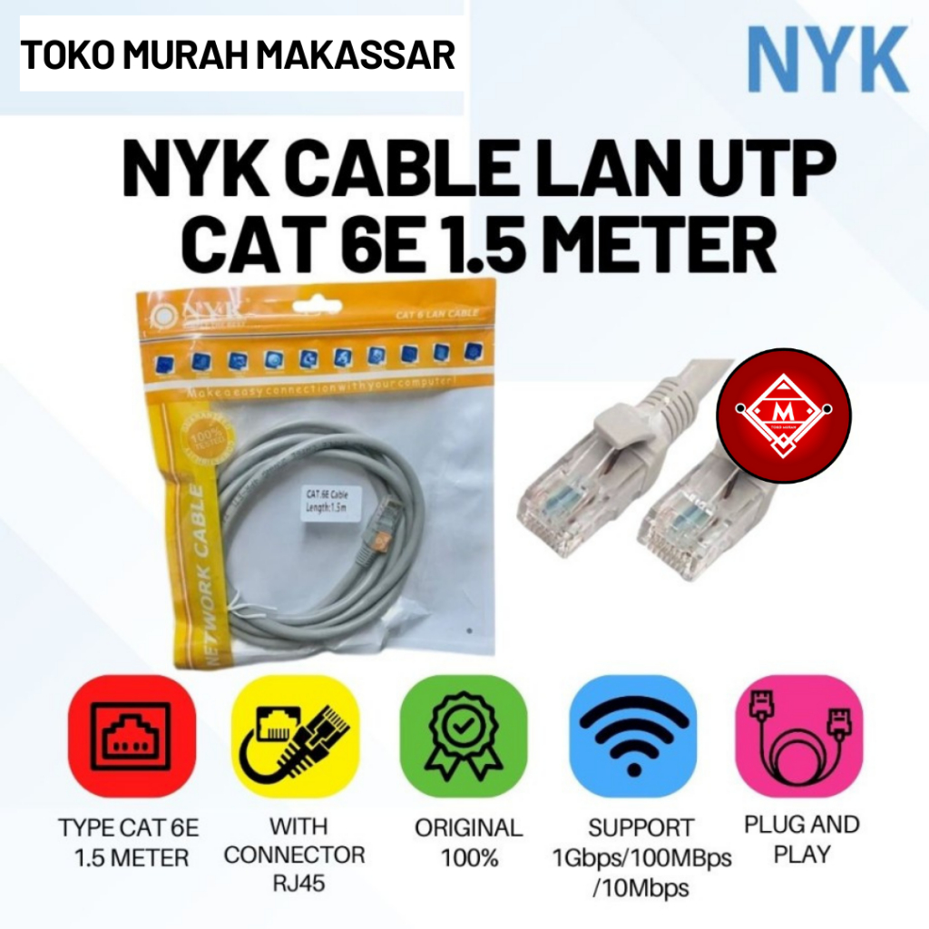 CABLE LAN UTP 1.5M 6E / CABLE UTP 1.5M / CABLE UTP 1.5M / CAB40-CAB