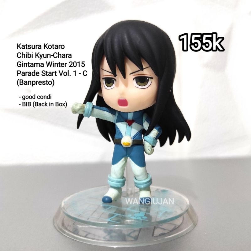 Chibi Kyun Chara - Katsura Kotaro - Zura - Gintama Winter 2015 Parade