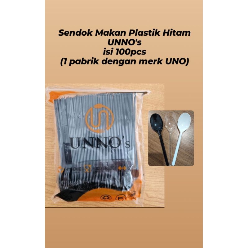 ช้อนโต๊ะ UNO 1 กล่อง มี 3,000 ชิ้น / ช้อนโต๊ะพลาสติกสีดํา UNO / STRONG BLACK SPOON (NOT SEE)!!! ช้อน