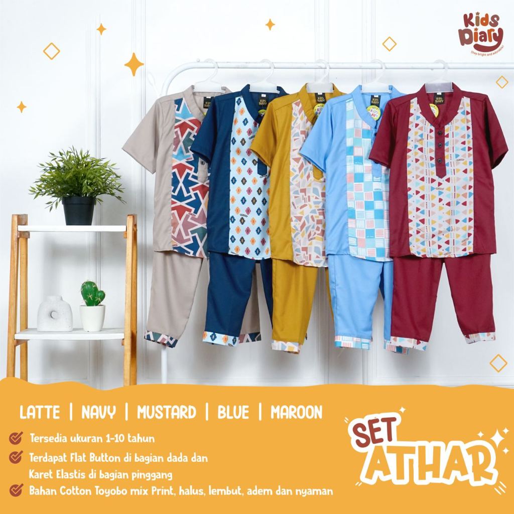 ชุด Athar Koko สําหรับเด็กอายุ 1 ถึง 10 ปี - KSD