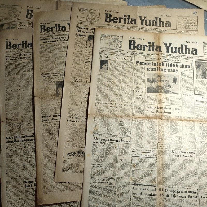 หนังสือพิมพ์เก่า YUDHA News 1960s