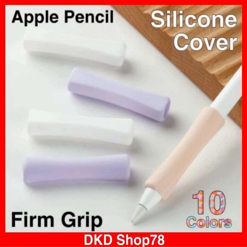 Apple Pencil Silicone Soft Case Holder Grip Anti Slip Gen 1 2 ยืดหยุ ่ น