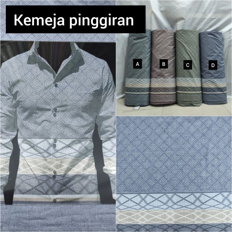 KATUN KEMEJA ผ้าคอตตอน Koko Shirt Edge VARIANT