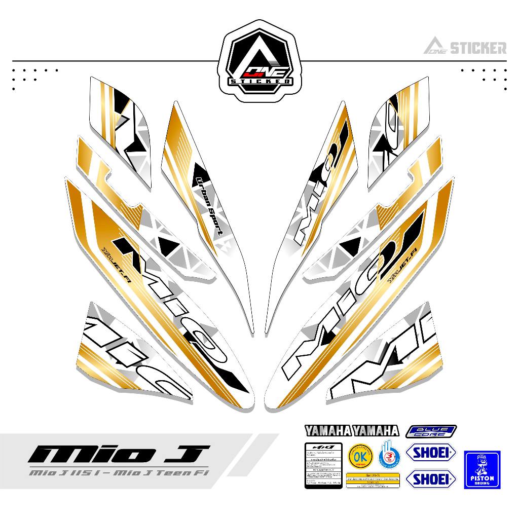 Striping YAMAHA MIO J 115i 2014 2015 MOTIF 3 / สติ๊กเกอร์ MIO J / สติ๊กเกอร์ / STRIPING MIO / MIO J 