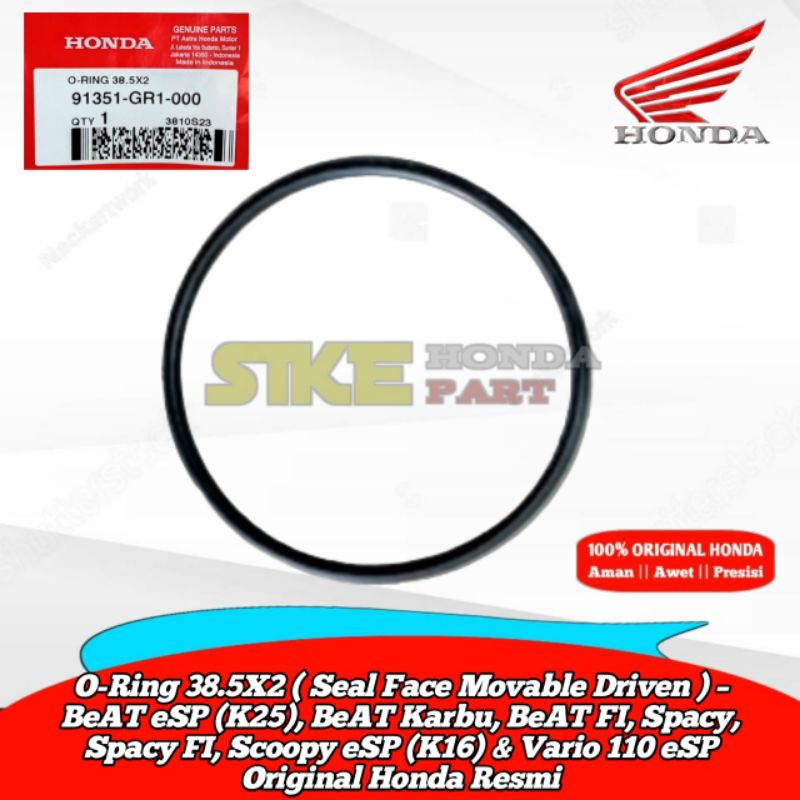 91351-GR1-000 Oring Pinion Cap Beat Scoopy Spacy Vario 110 125 เก่า 38.5X2 Original Honda Official