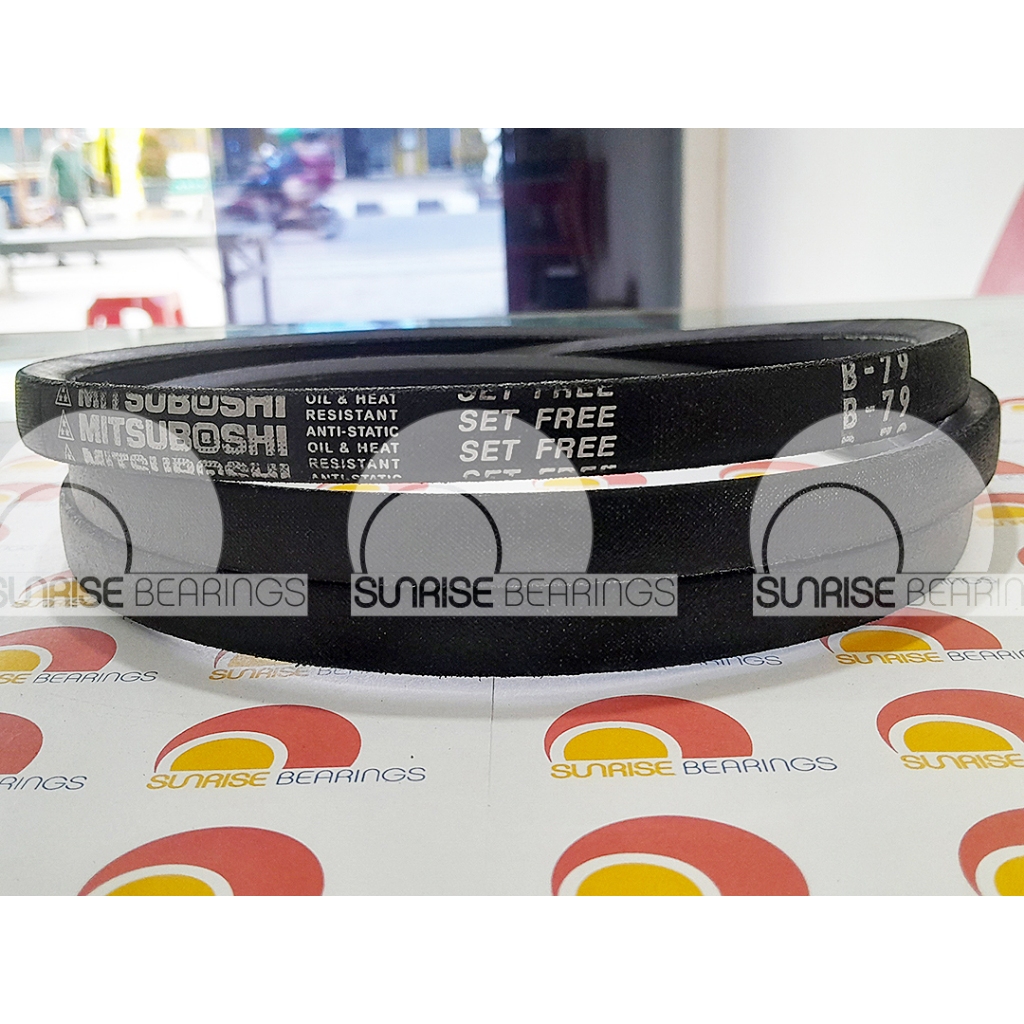 V-belt Mitsuboshi B79. เข ็ มขัดสายพัดลม