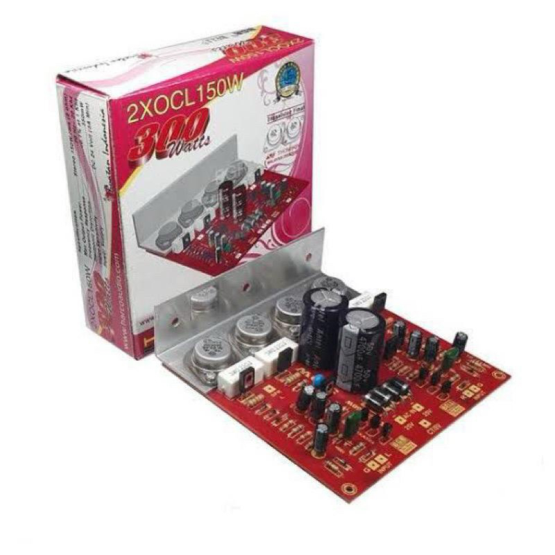 OCL ชุดเครื่องขยายเสียงสเตอริโอ 2x150W กล่องสีชมพู 2x150 วัตต์ Pro Jengkol BELL BGR